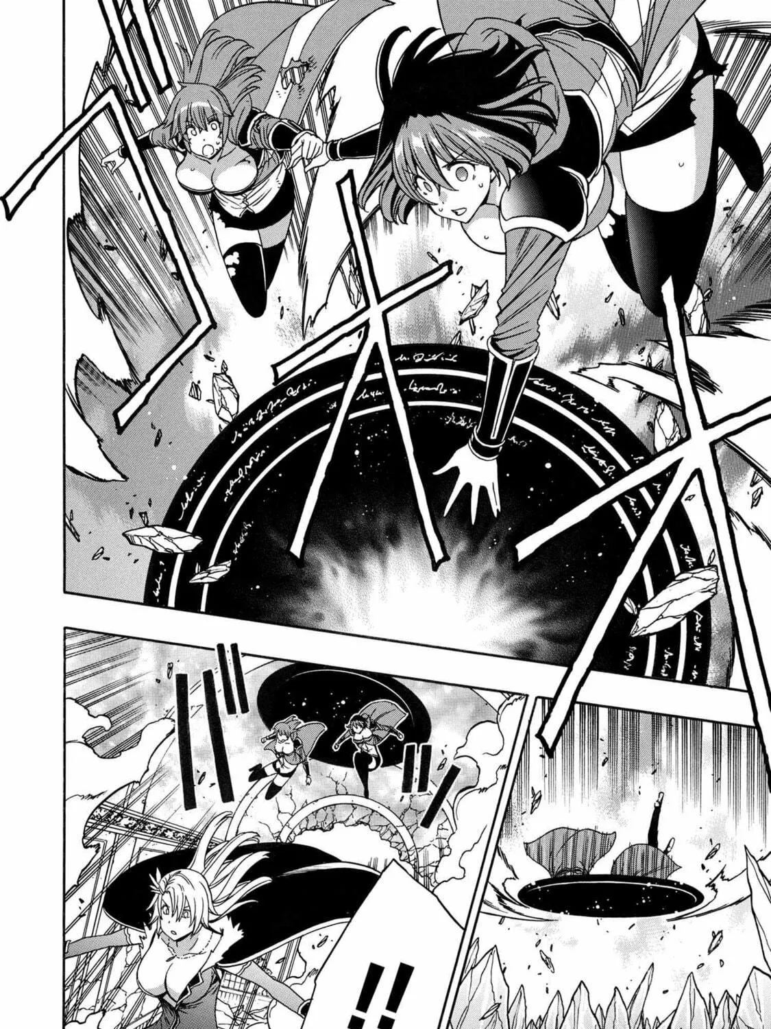 Kenja no Mago Chapter 87 page 17 - 