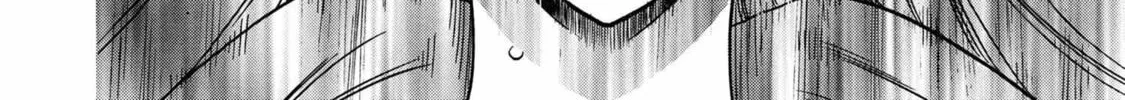 Kenja no Mago Chapter 87 page 34 - 