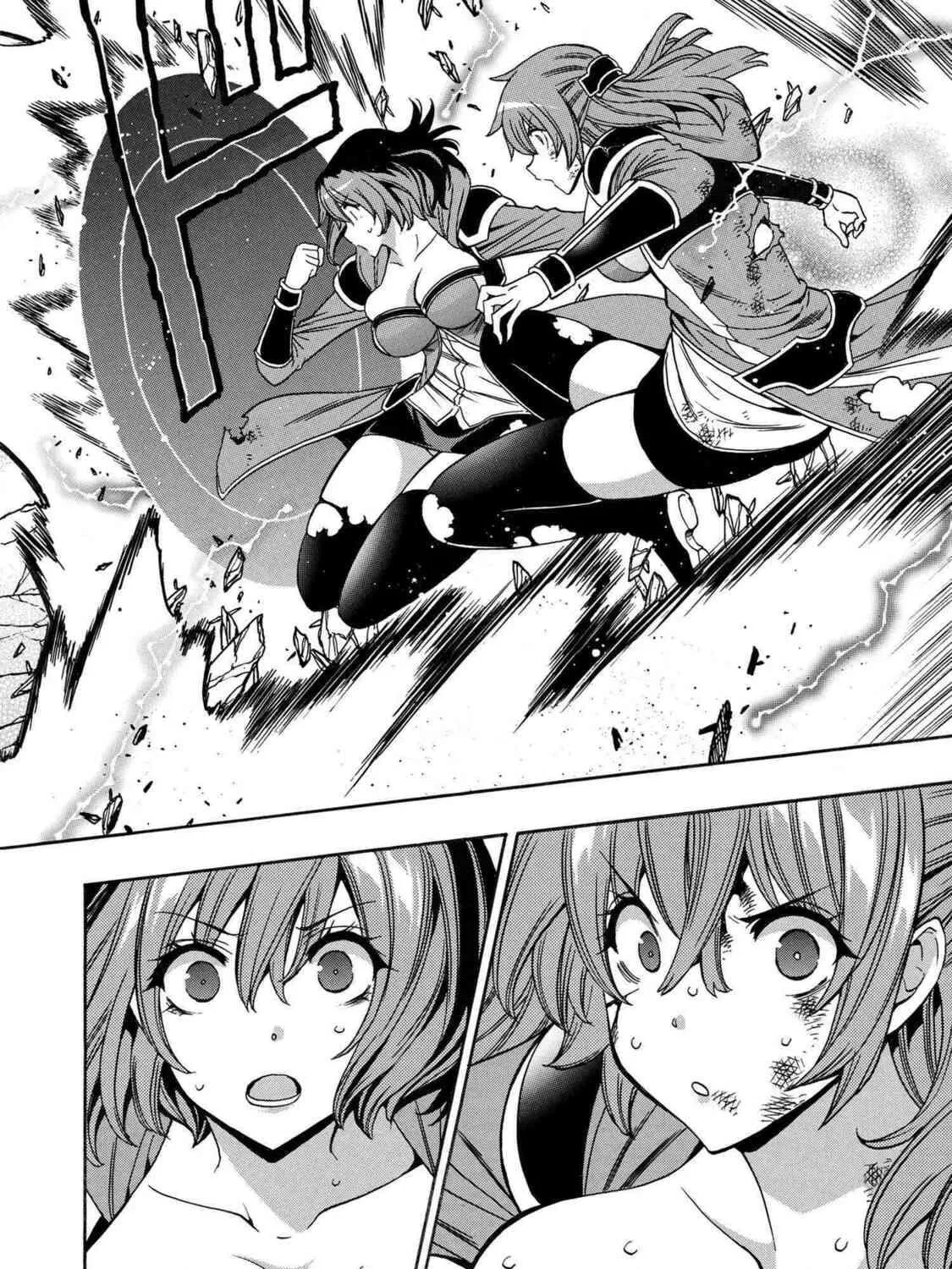 Kenja no Mago Chapter 87 page 5 - 
