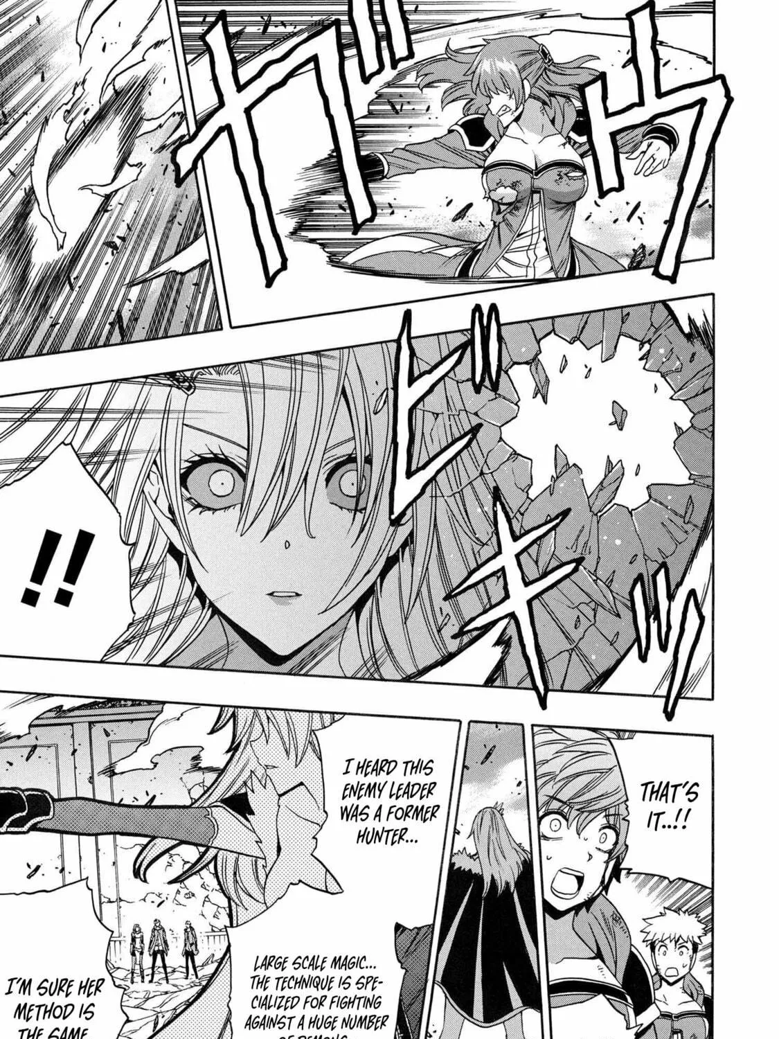 Kenja no Mago Chapter 87 page 47 - 