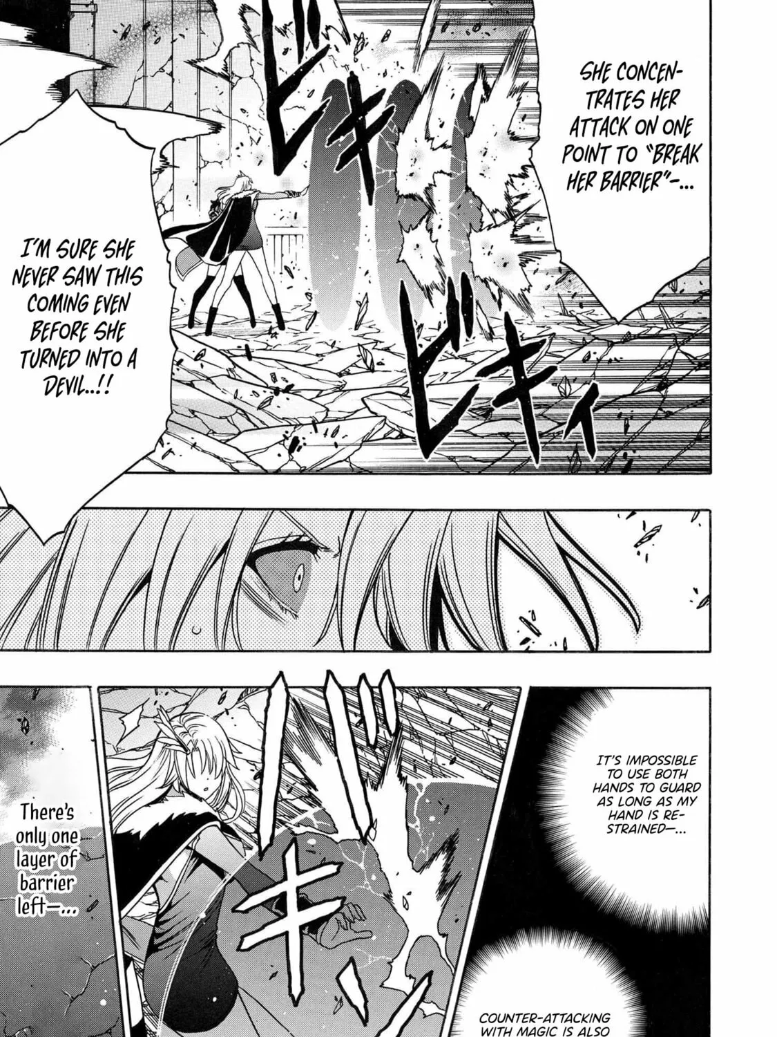 Kenja no Mago Chapter 87 page 51 - 