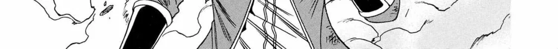 Kenja no Mago Chapter 87 page 64 - 