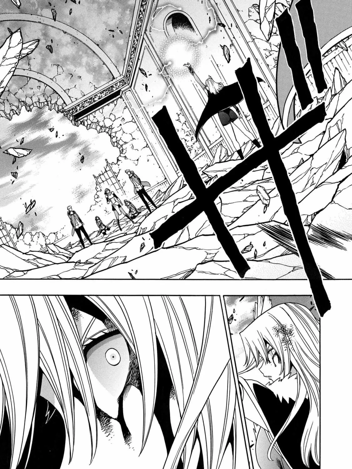 Kenja no Mago Chapter 87 page 75 - 