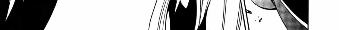 Kenja no Mago Chapter 87 page 76 - 