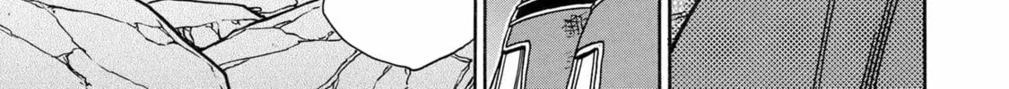 Kenja no Mago Chapter 87 page 88 - 