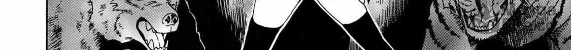 Kenja no Mago Chapter 87 page 10 - 