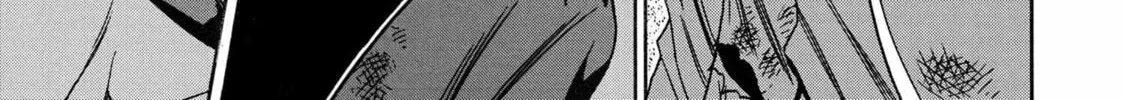 Kenja no Mago Chapter 87 page 92 - 