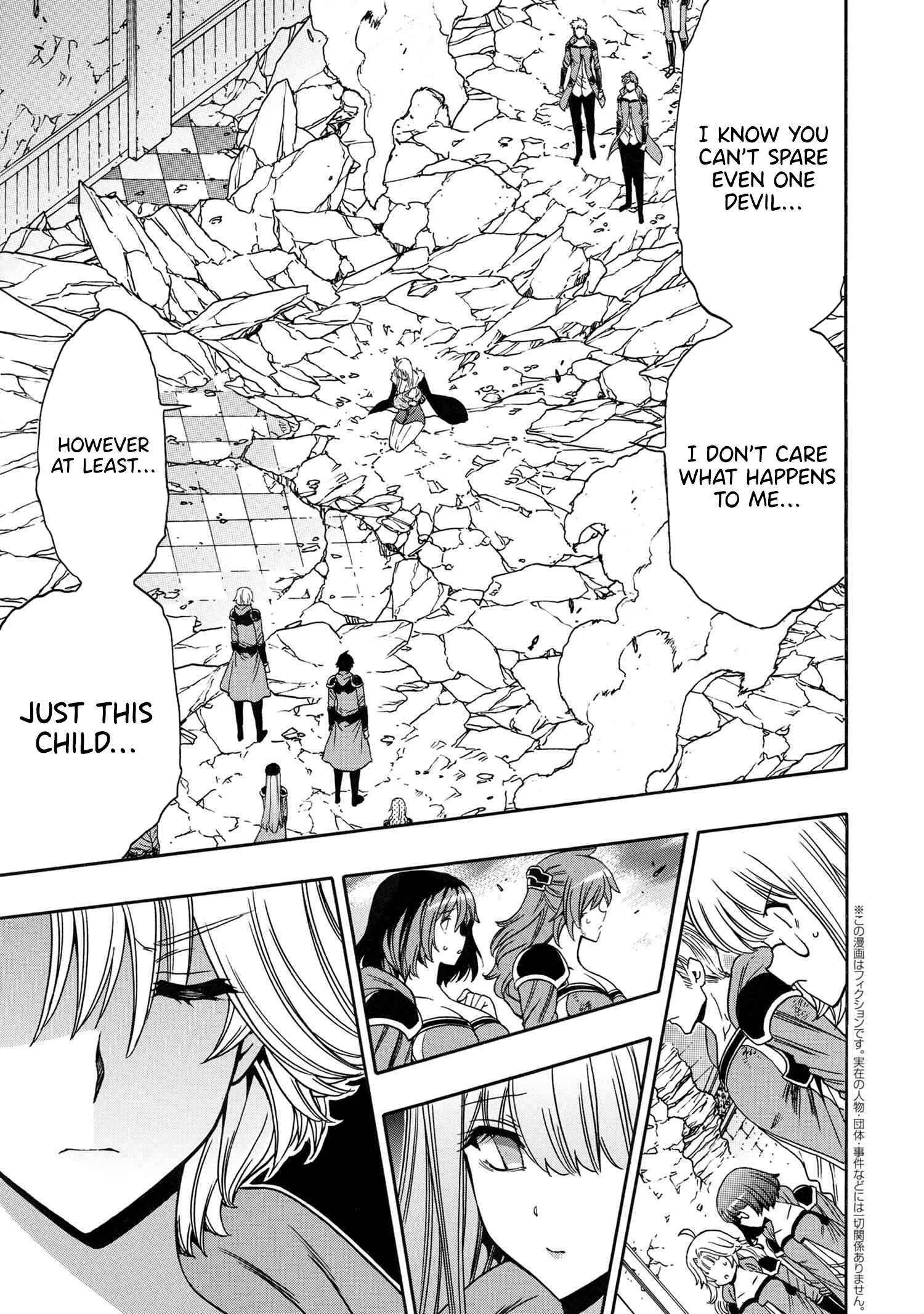 Kenja no Mago Chapter 88 page 2 - 