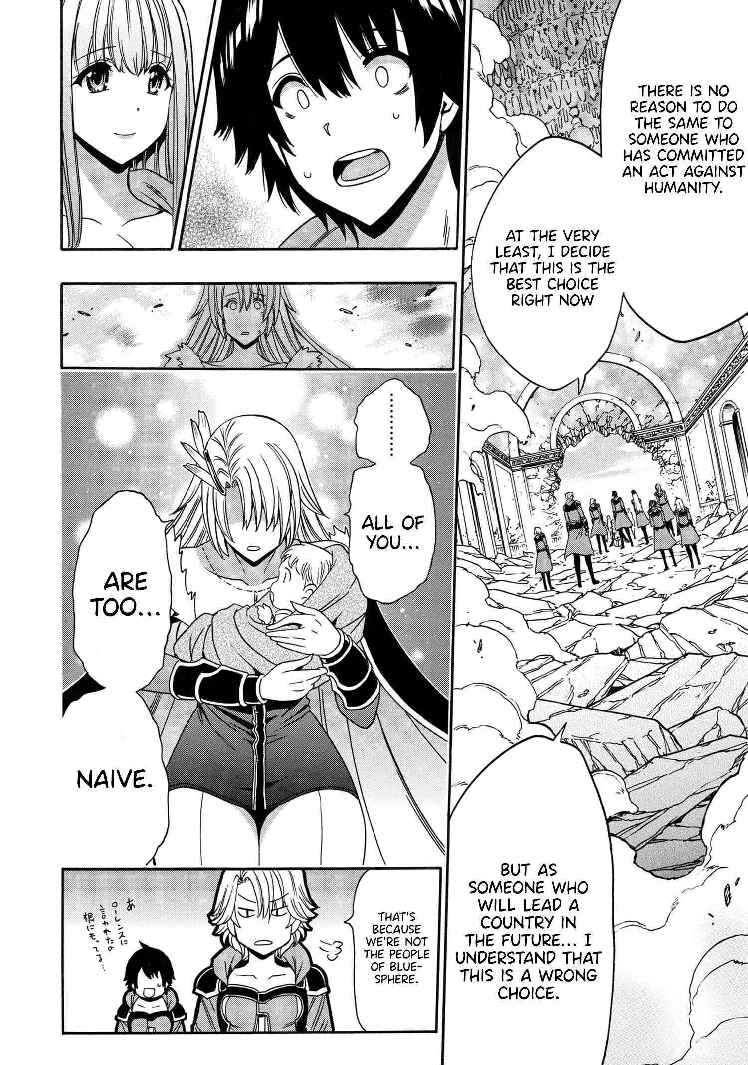 Kenja no Mago Chapter 88 page 11 - 