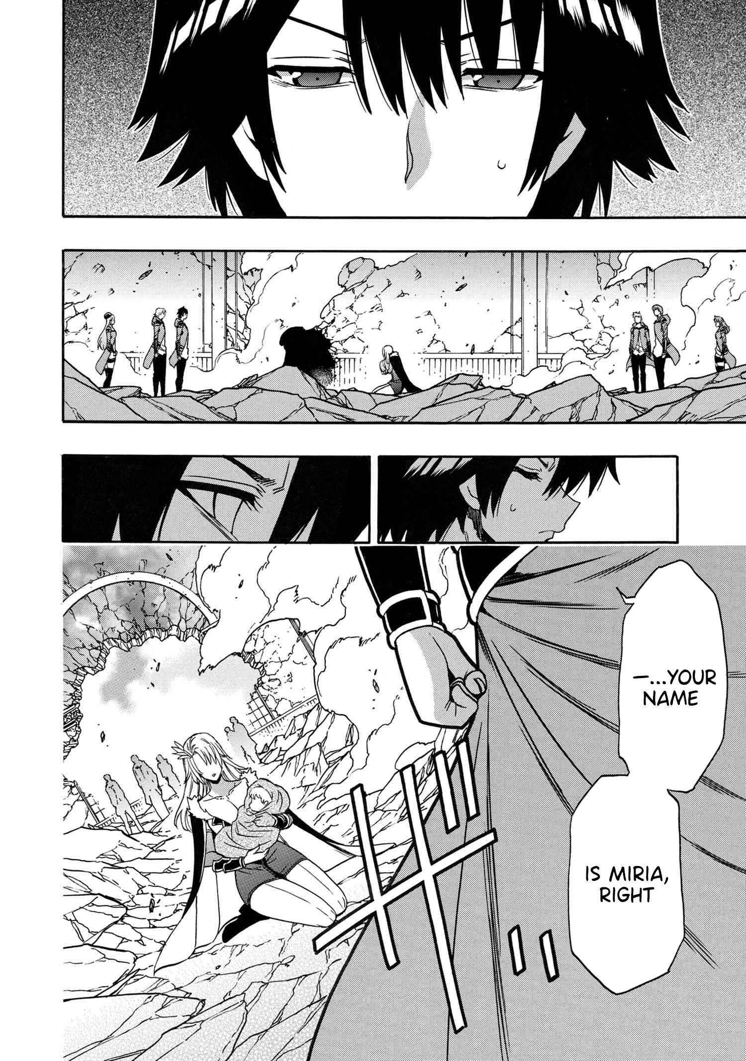 Kenja no Mago Chapter 88 page 3 - 