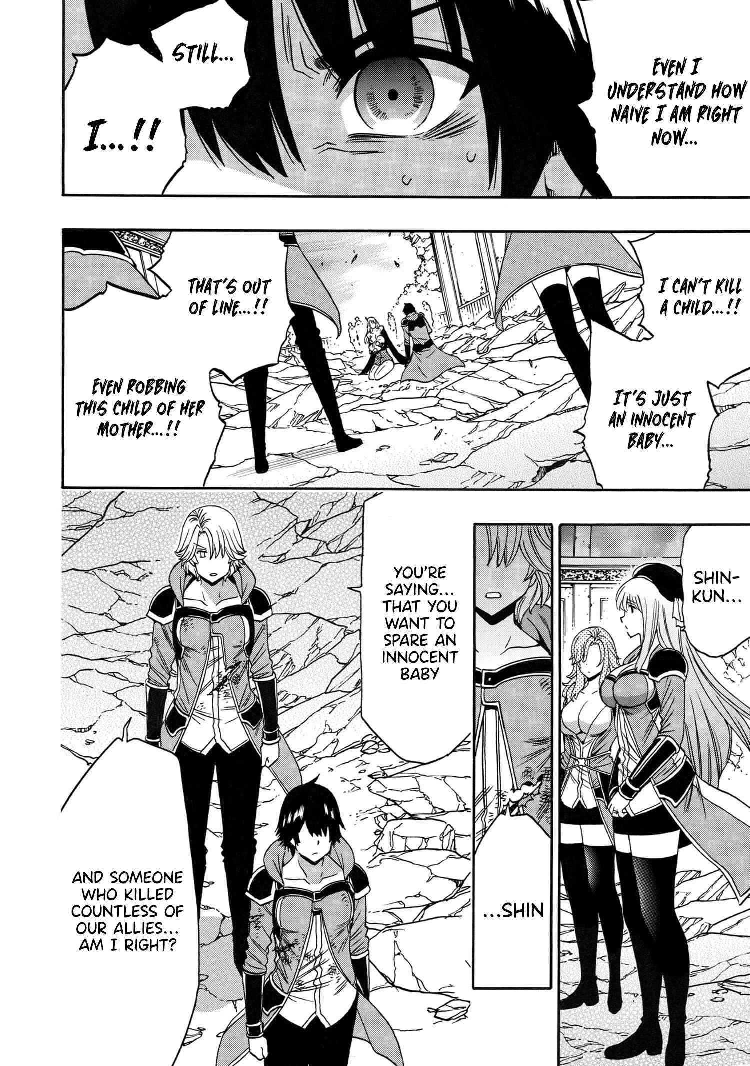 Kenja no Mago Chapter 88 page 5 - 