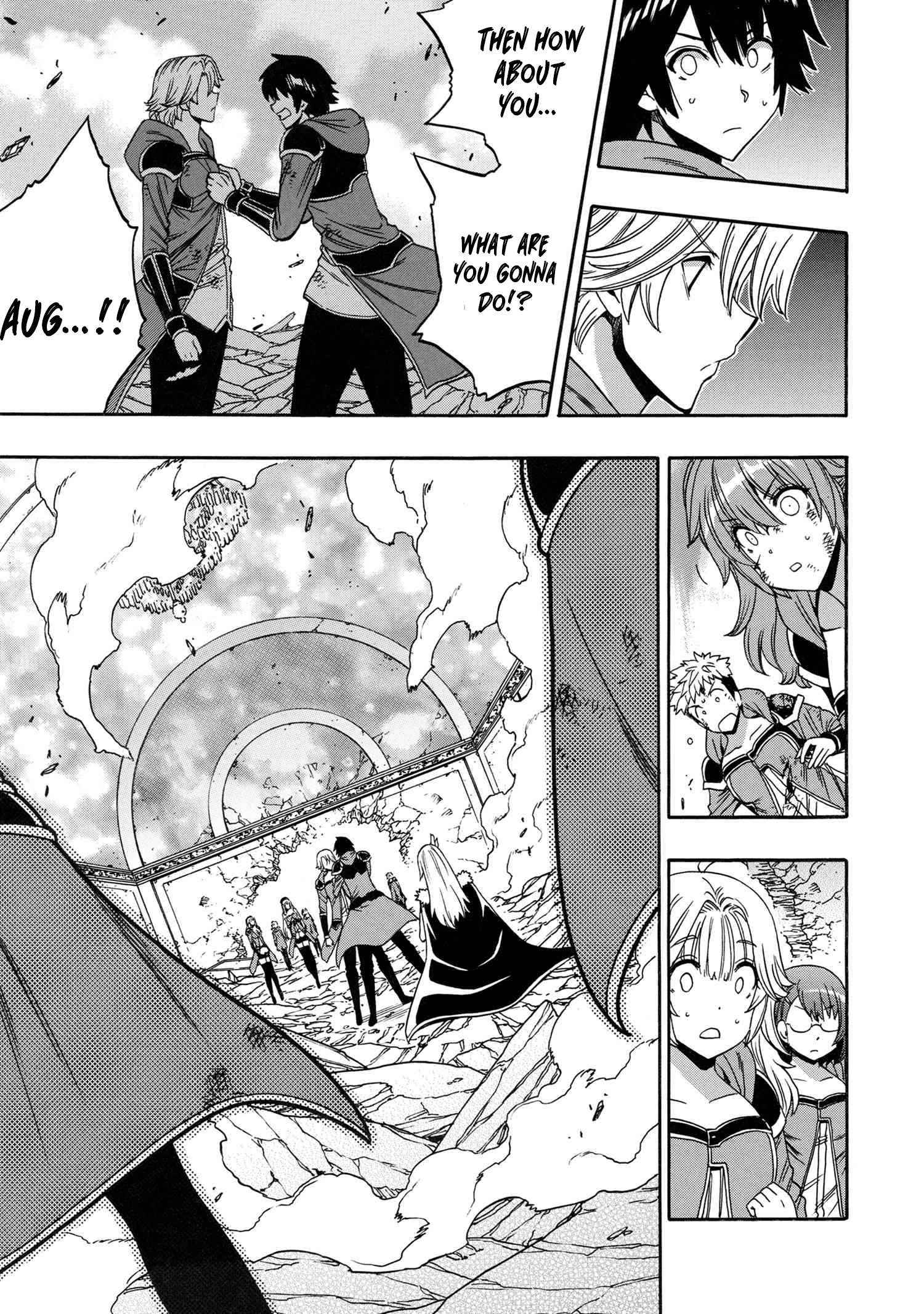 Kenja no Mago Chapter 88 page 6 - 