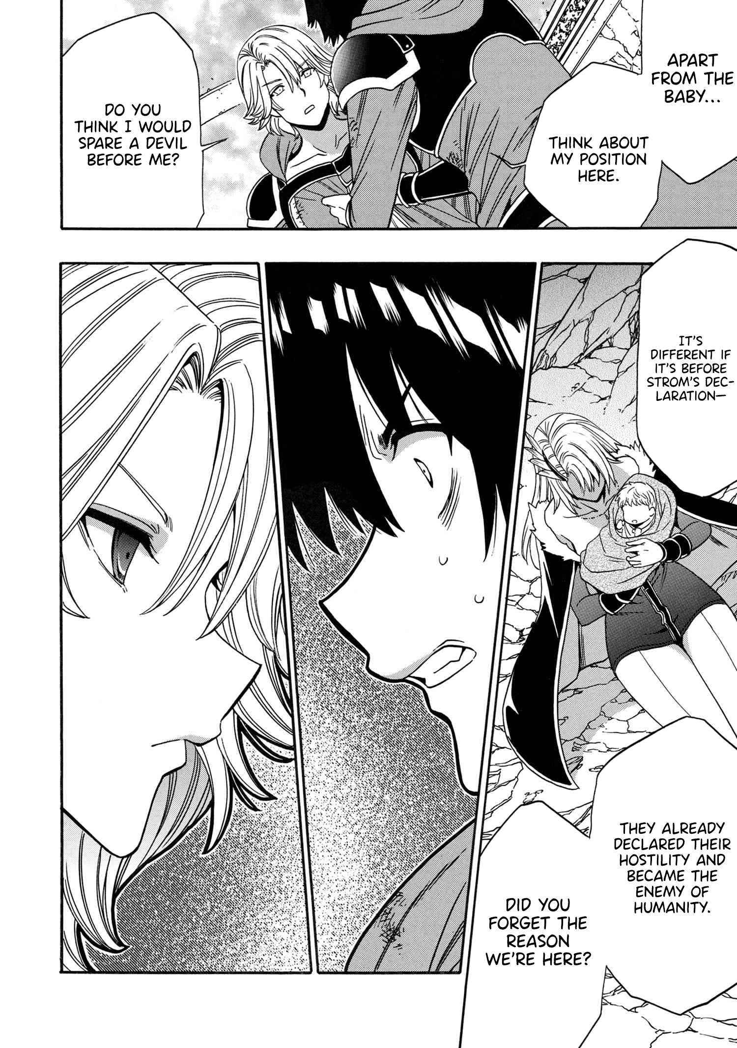 Kenja no Mago Chapter 88 page 7 - 