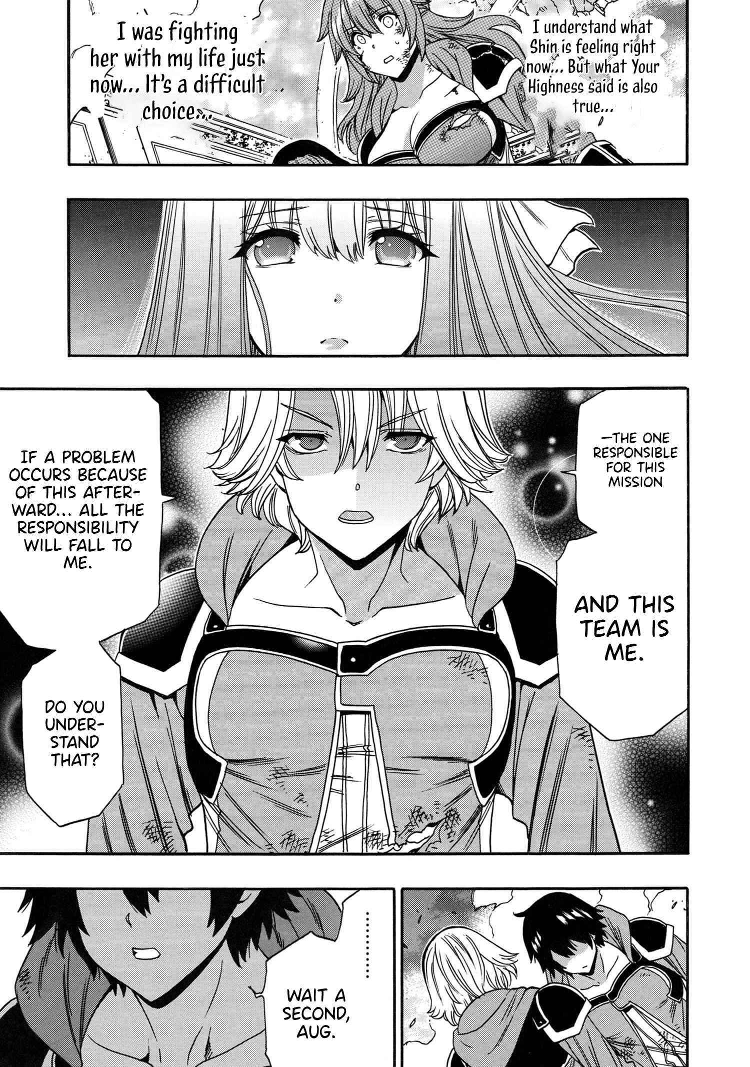 Kenja no Mago Chapter 88 page 8 - 
