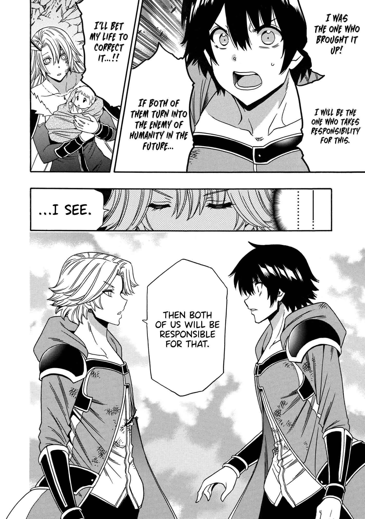 Kenja no Mago Chapter 88 page 9 - 