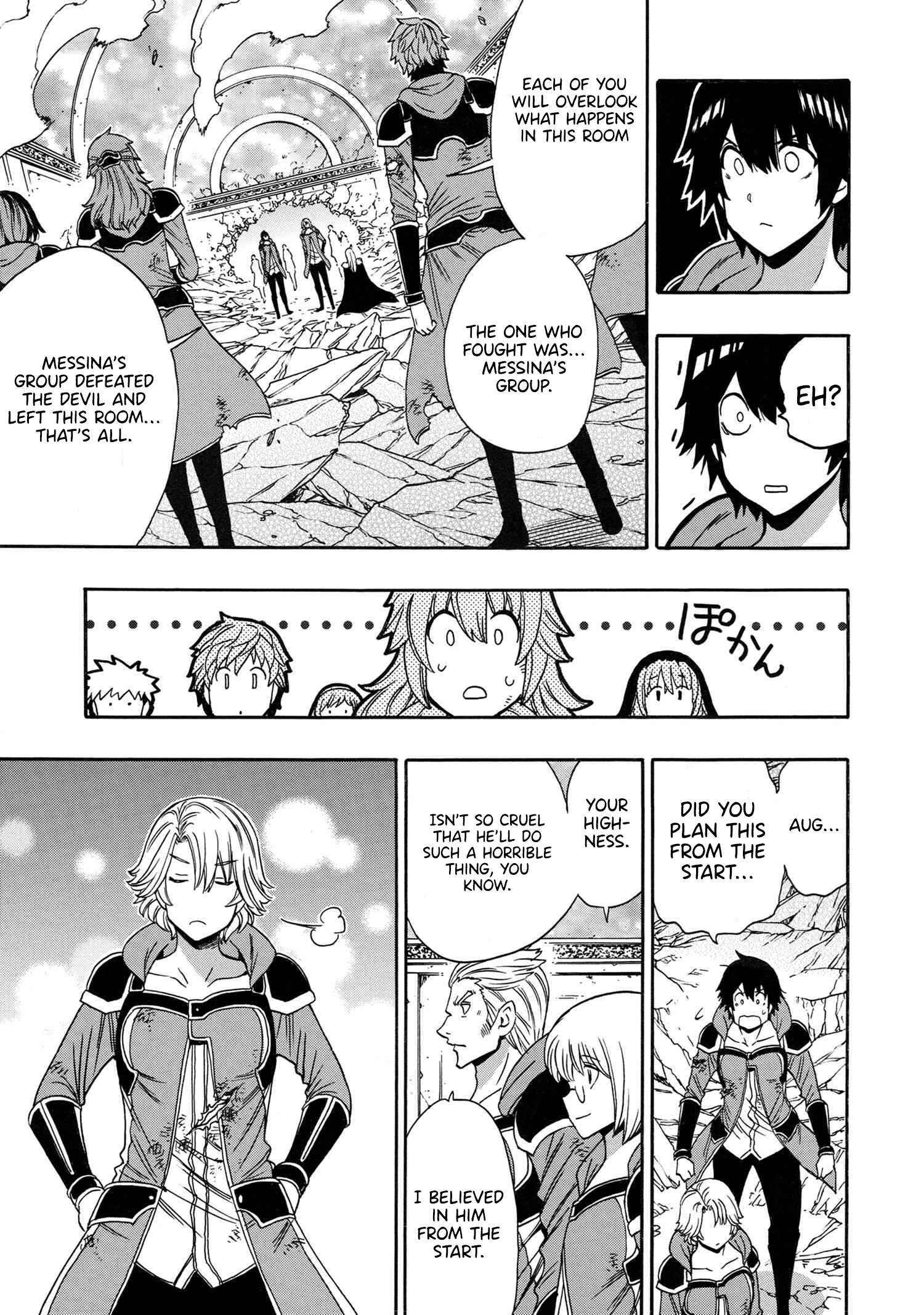 Kenja no Mago Chapter 88 page 10 - 