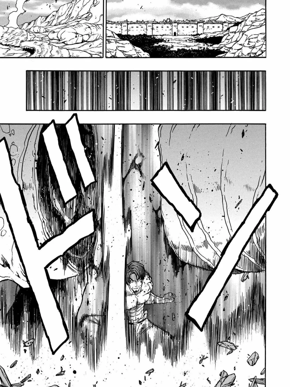 Kenja no Mago Chapter 89 page 11 - 