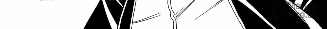 Kenja no Mago Chapter 89 page 110 - 