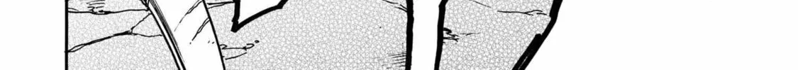 Kenja no Mago Chapter 89 page 14 - 