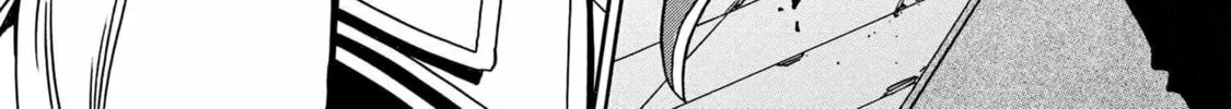 Kenja no Mago Chapter 89 page 32 - 