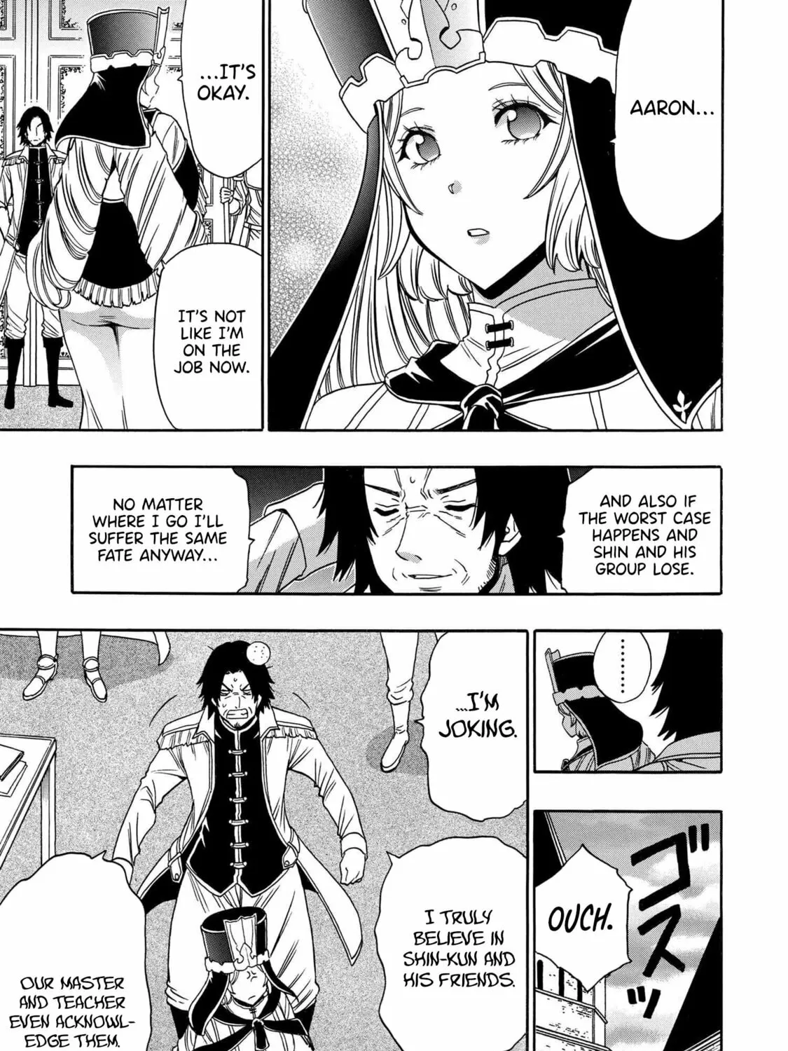 Kenja no Mago Chapter 89 page 7 - 