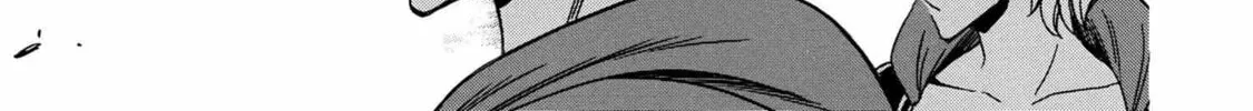 Kenja no Mago Chapter 89 page 64 - 