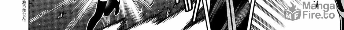 Kenja no Mago Chapter 89 page 78 - 