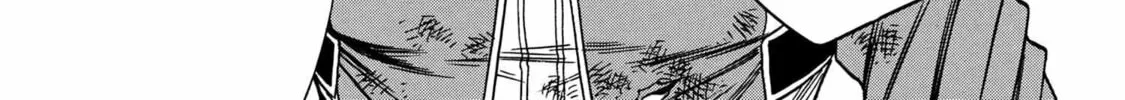 Kenja no Mago Chapter 89 page 94 - 
