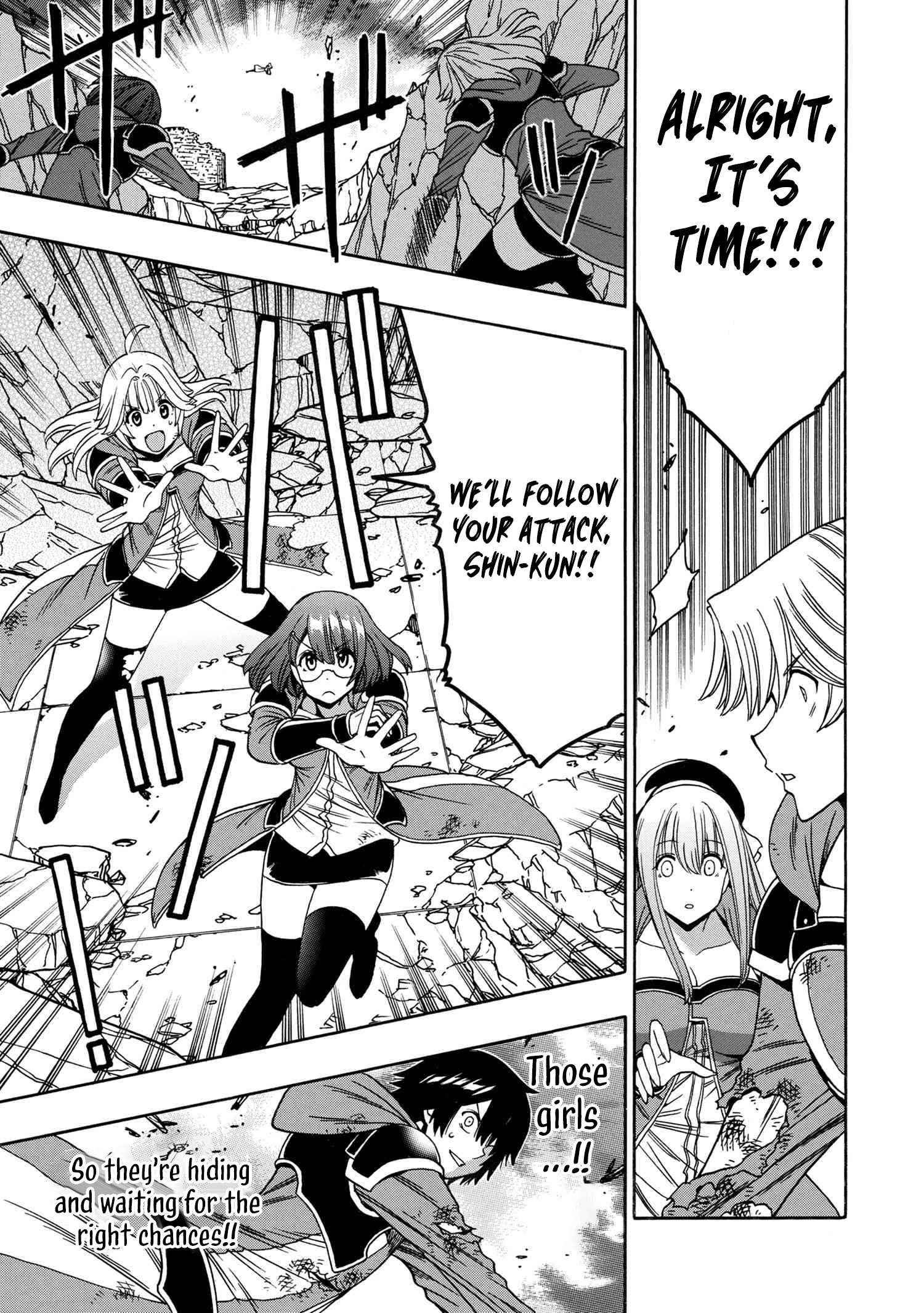 Kenja no Mago Chapter 90 page 16 - 