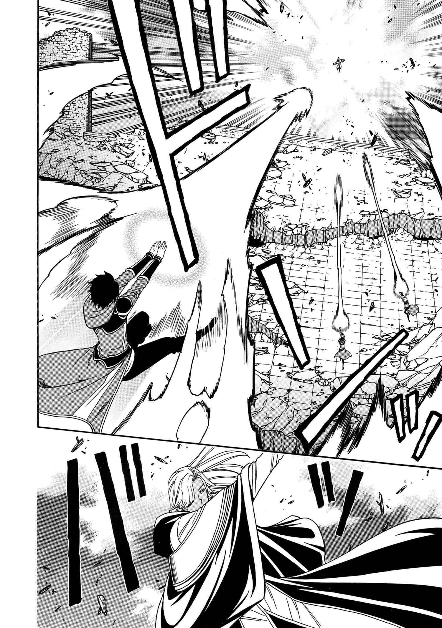Kenja no Mago Chapter 90 page 17 - 