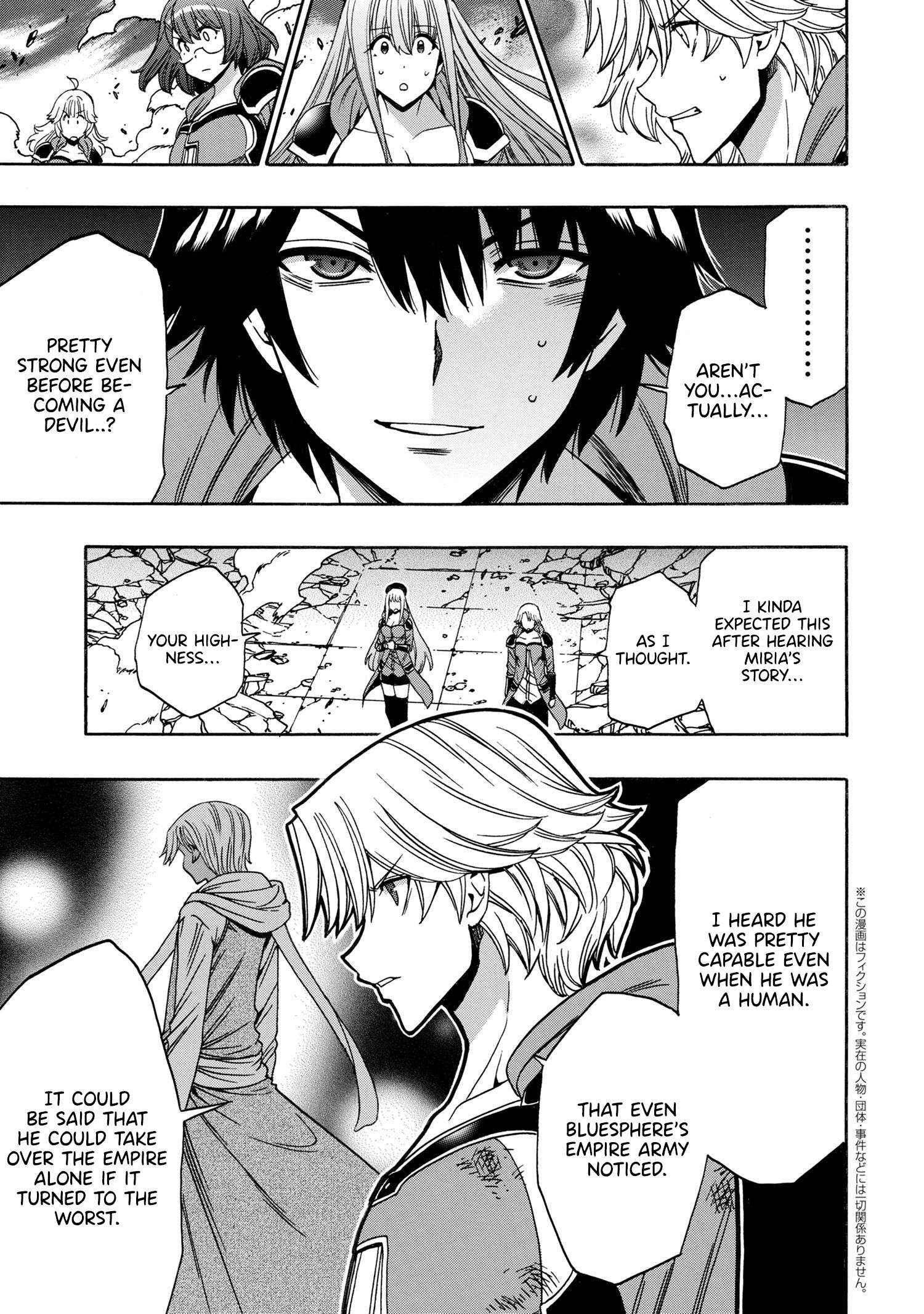Kenja no Mago Chapter 90 page 20 - 