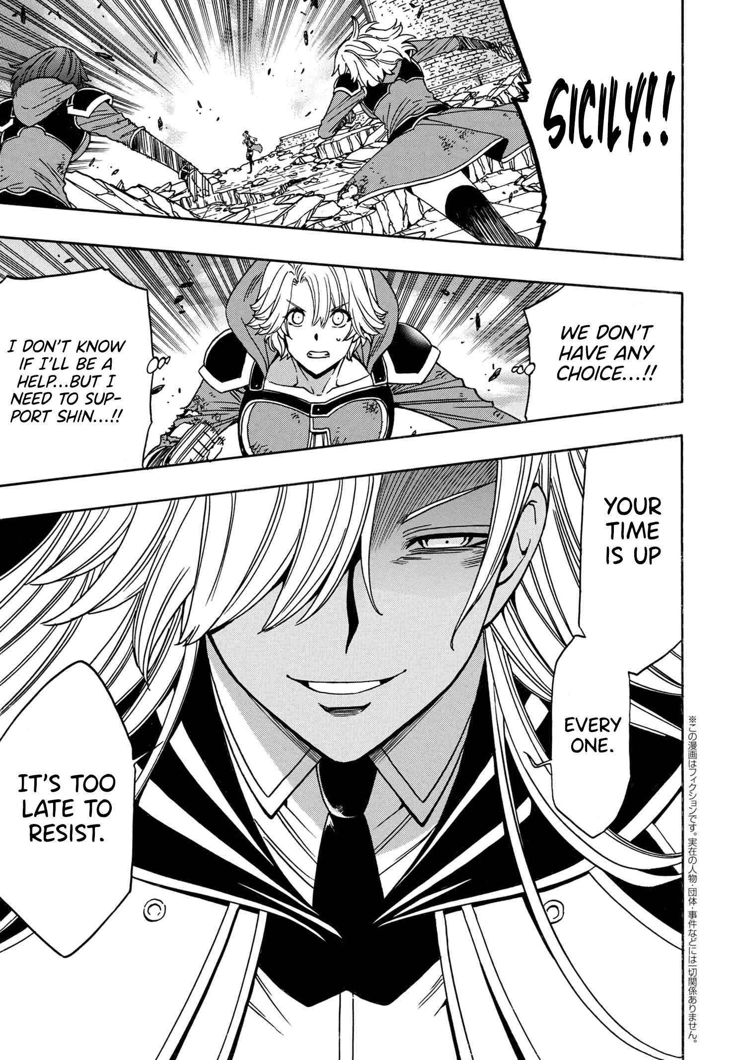 Kenja no Mago Chapter 90 page 36 - 