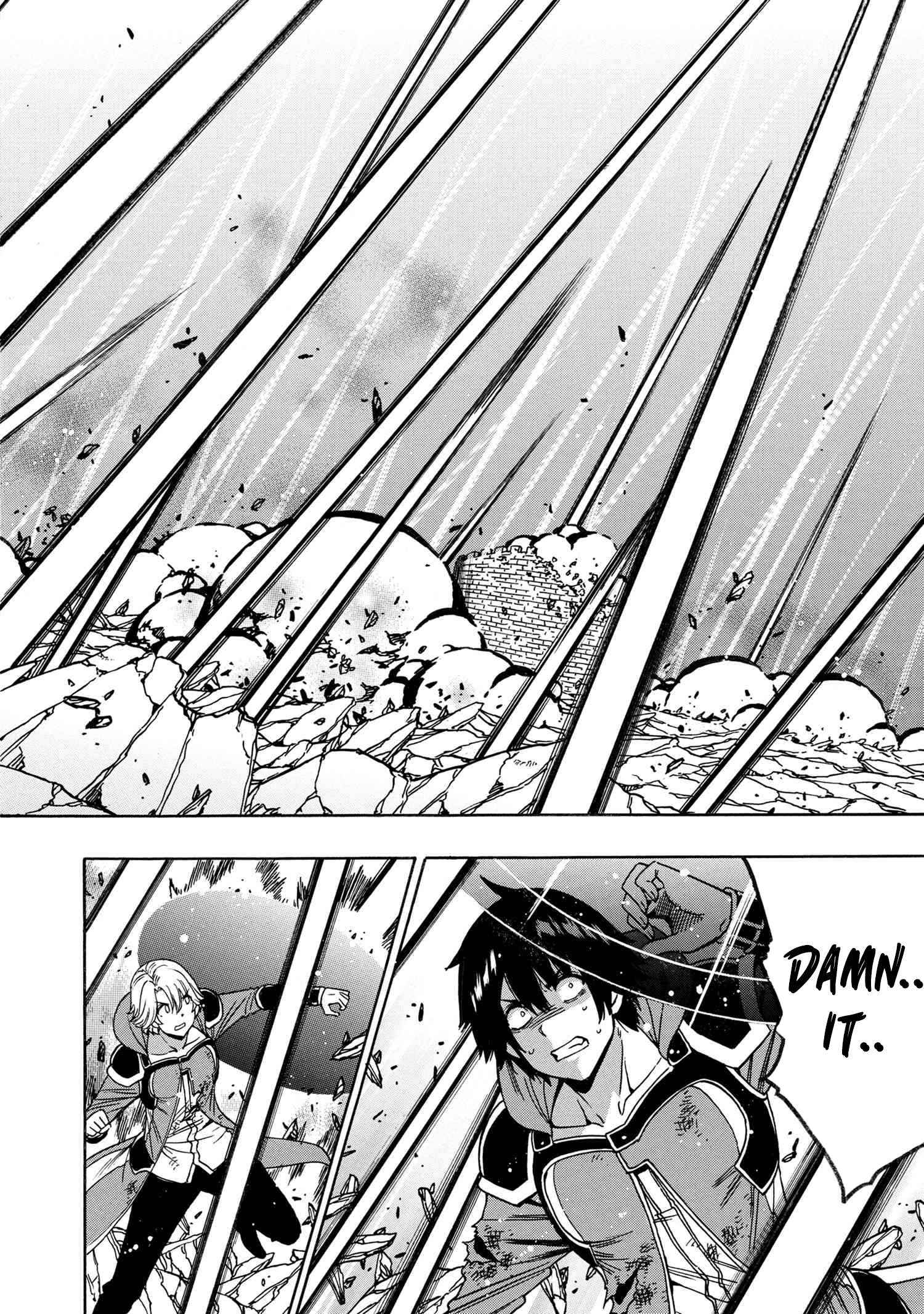 Kenja no Mago Chapter 90 page 39 - 