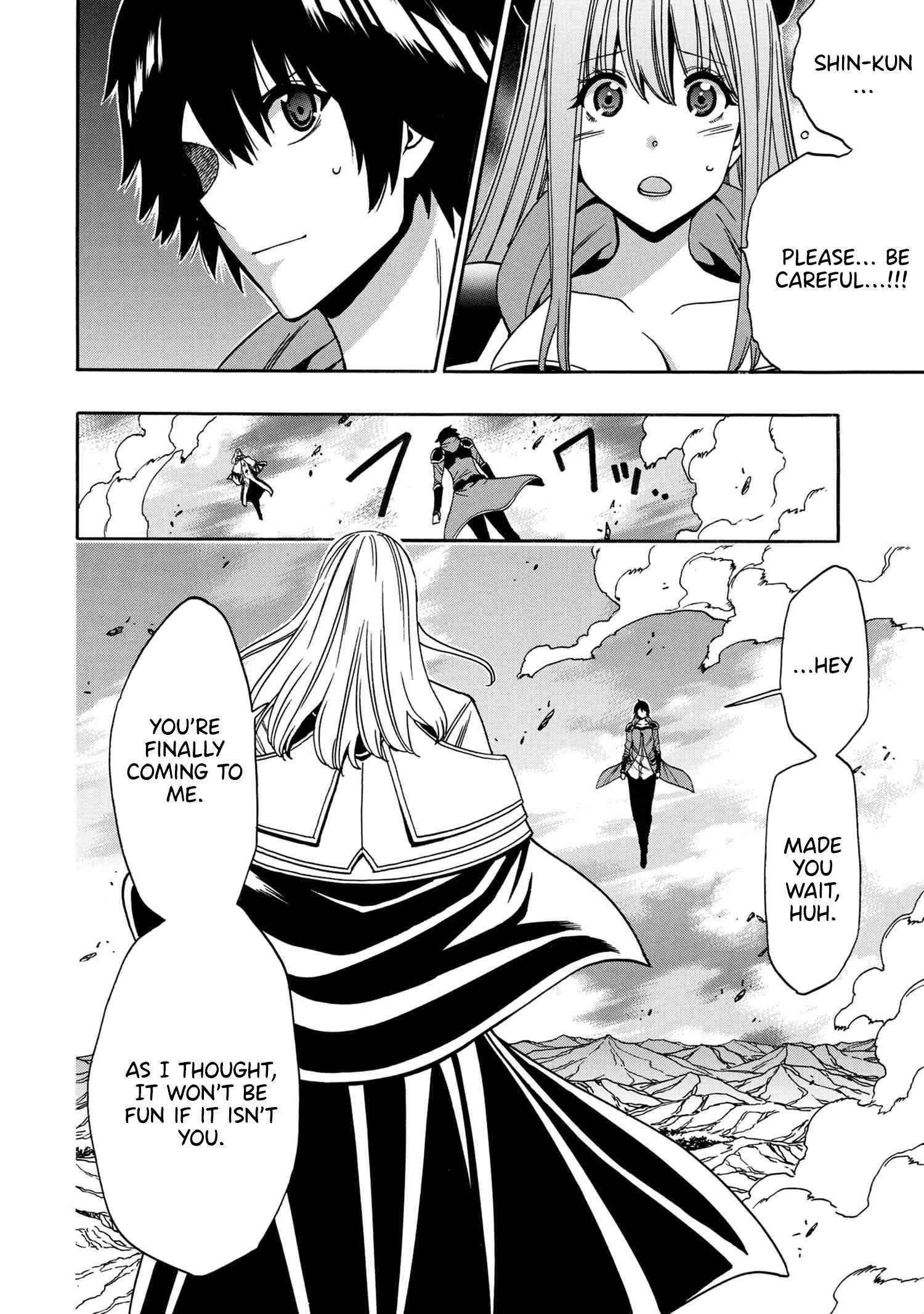 Kenja no Mago Chapter 90 page 5 - 