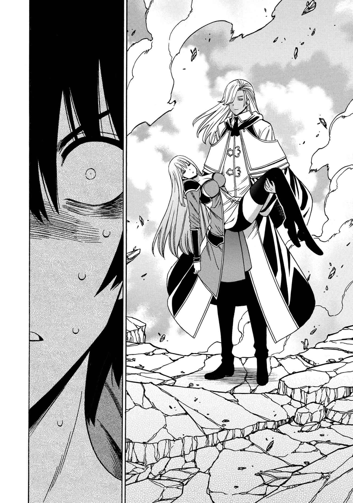 Kenja no Mago Chapter 90 page 45 - 