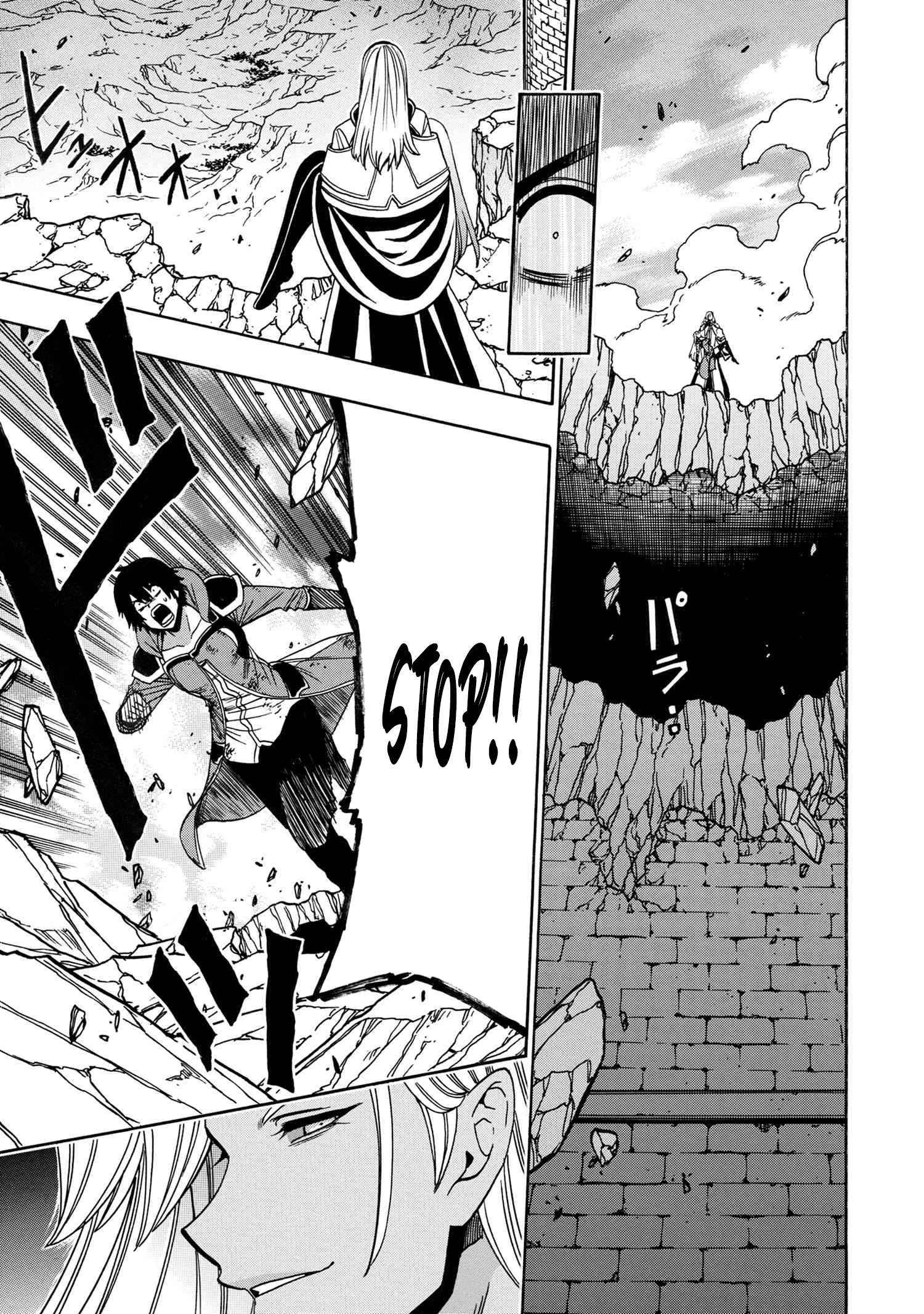 Kenja no Mago Chapter 90 page 46 - 