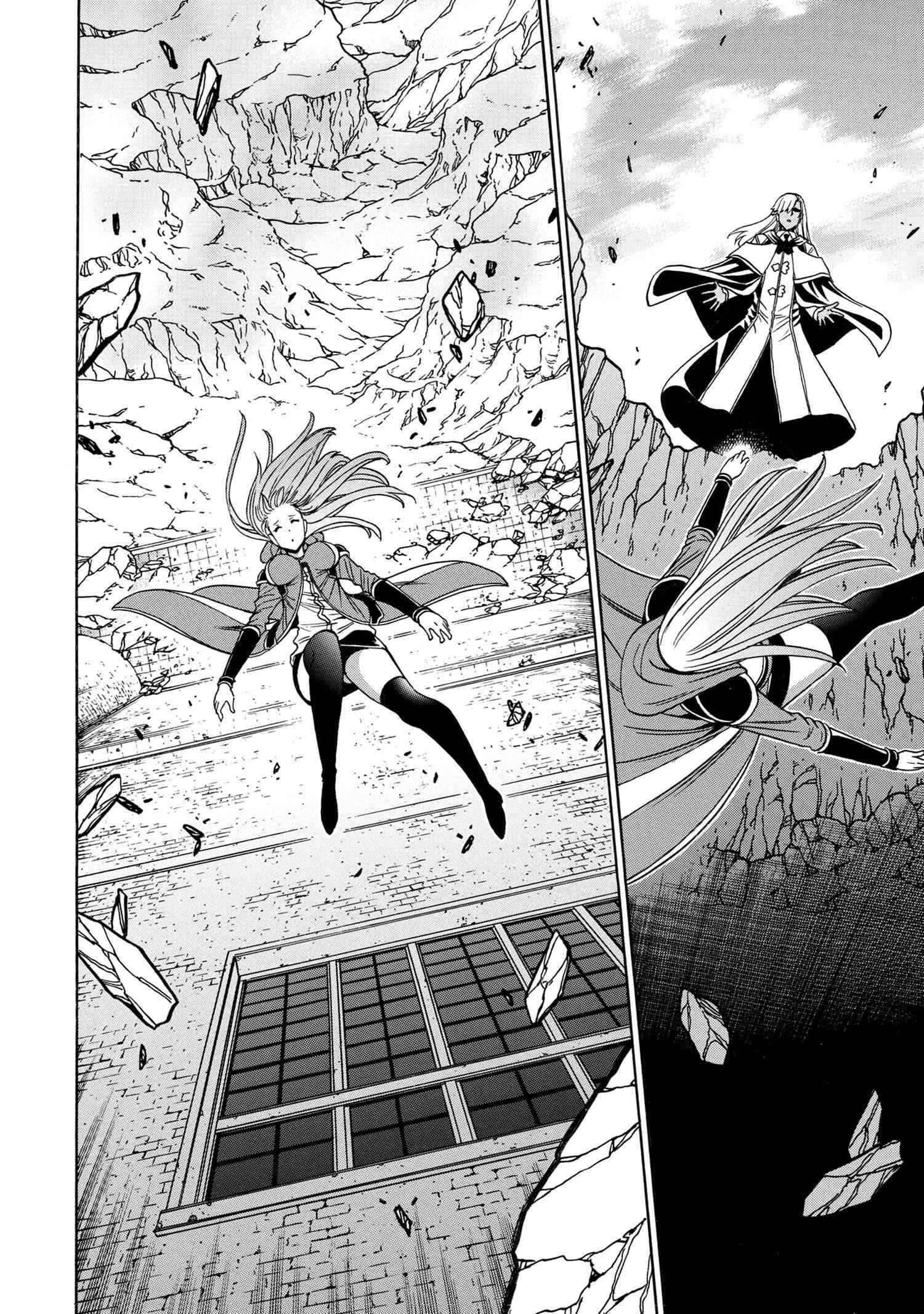 Kenja no Mago Chapter 90 page 47 - 