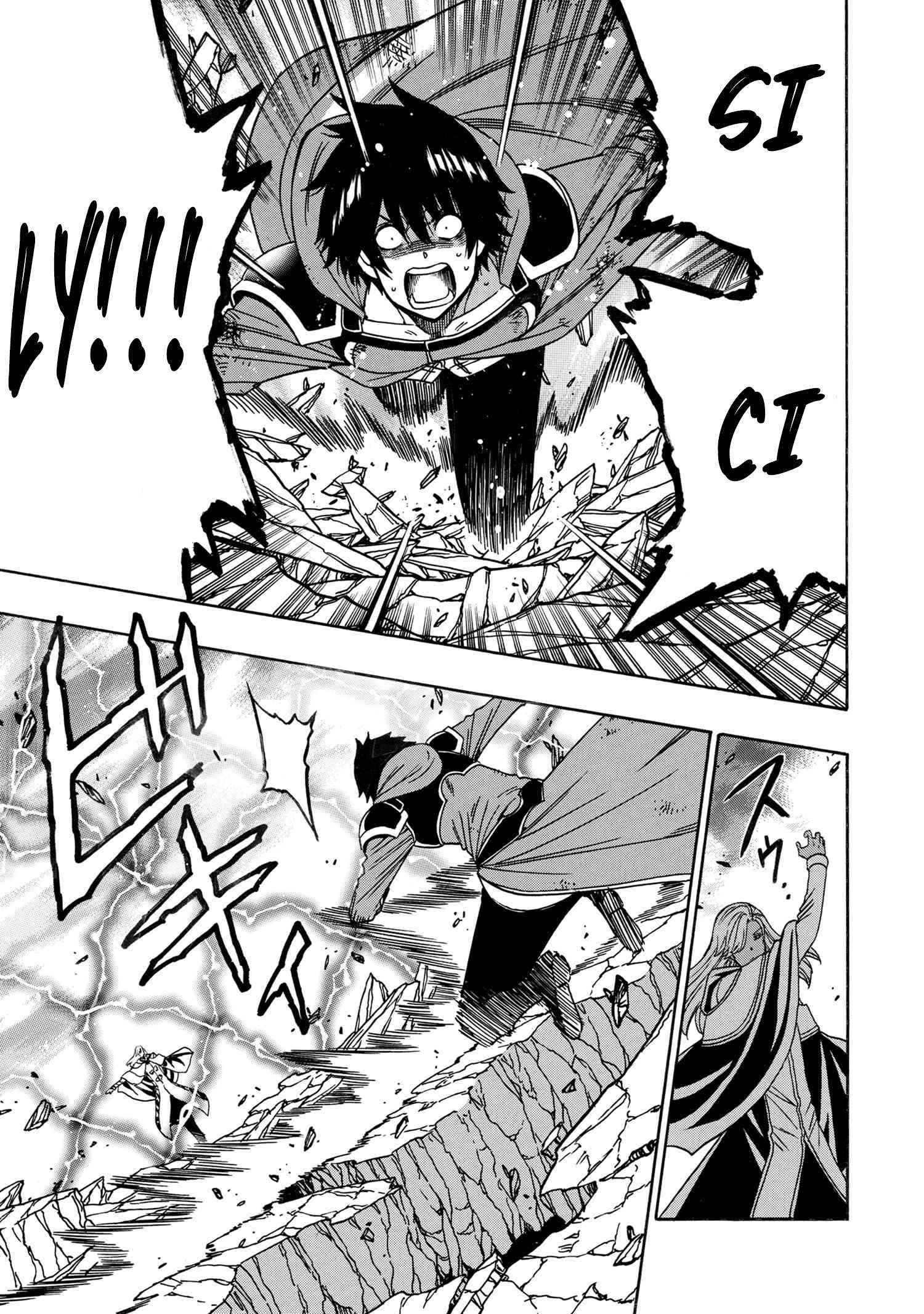 Kenja no Mago Chapter 90 page 48 - 