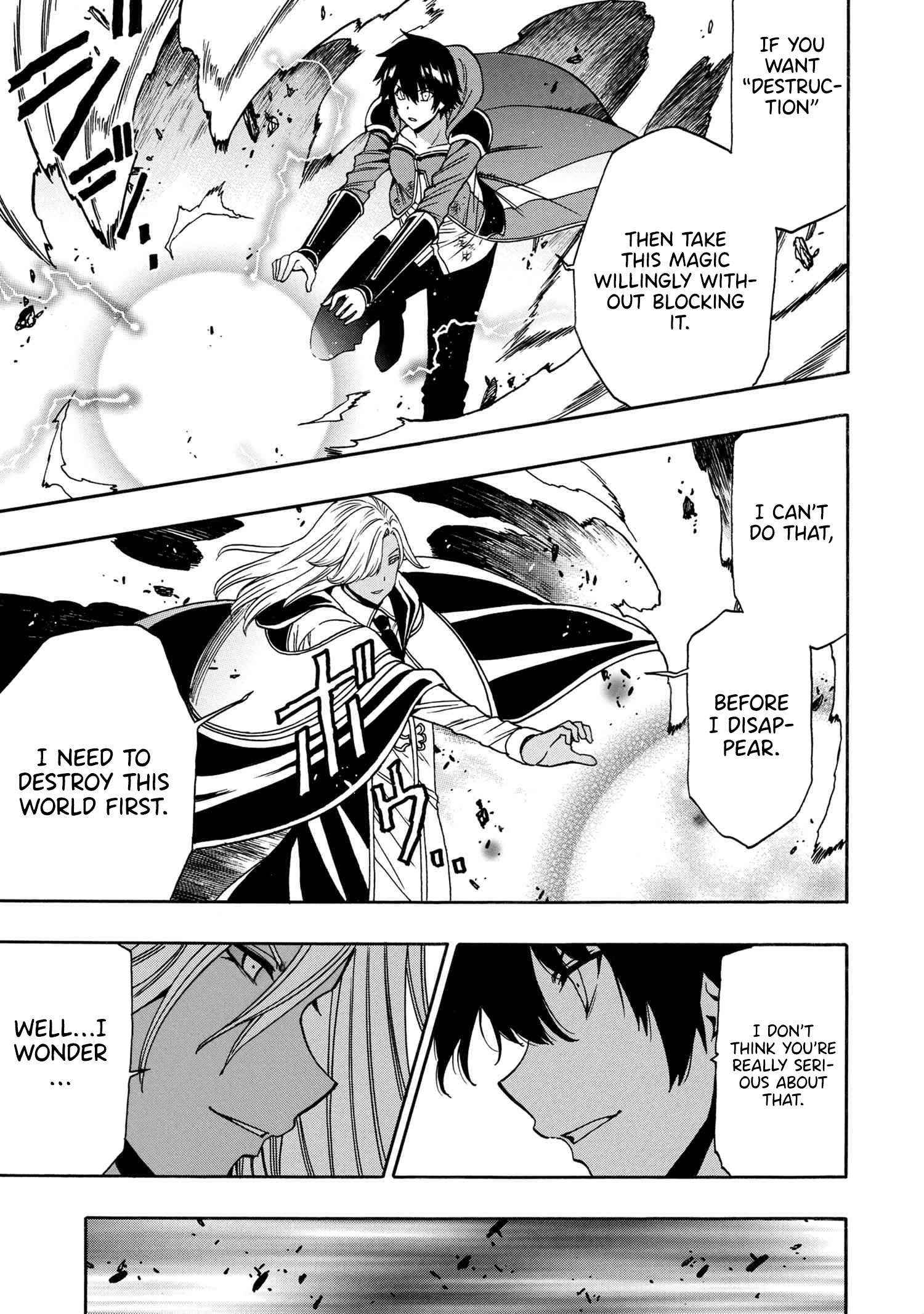 Kenja no Mago Chapter 90 page 6 - 