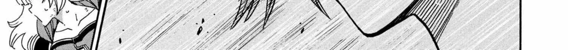 Kenja no Mago Chapter 91 page 104 - 
