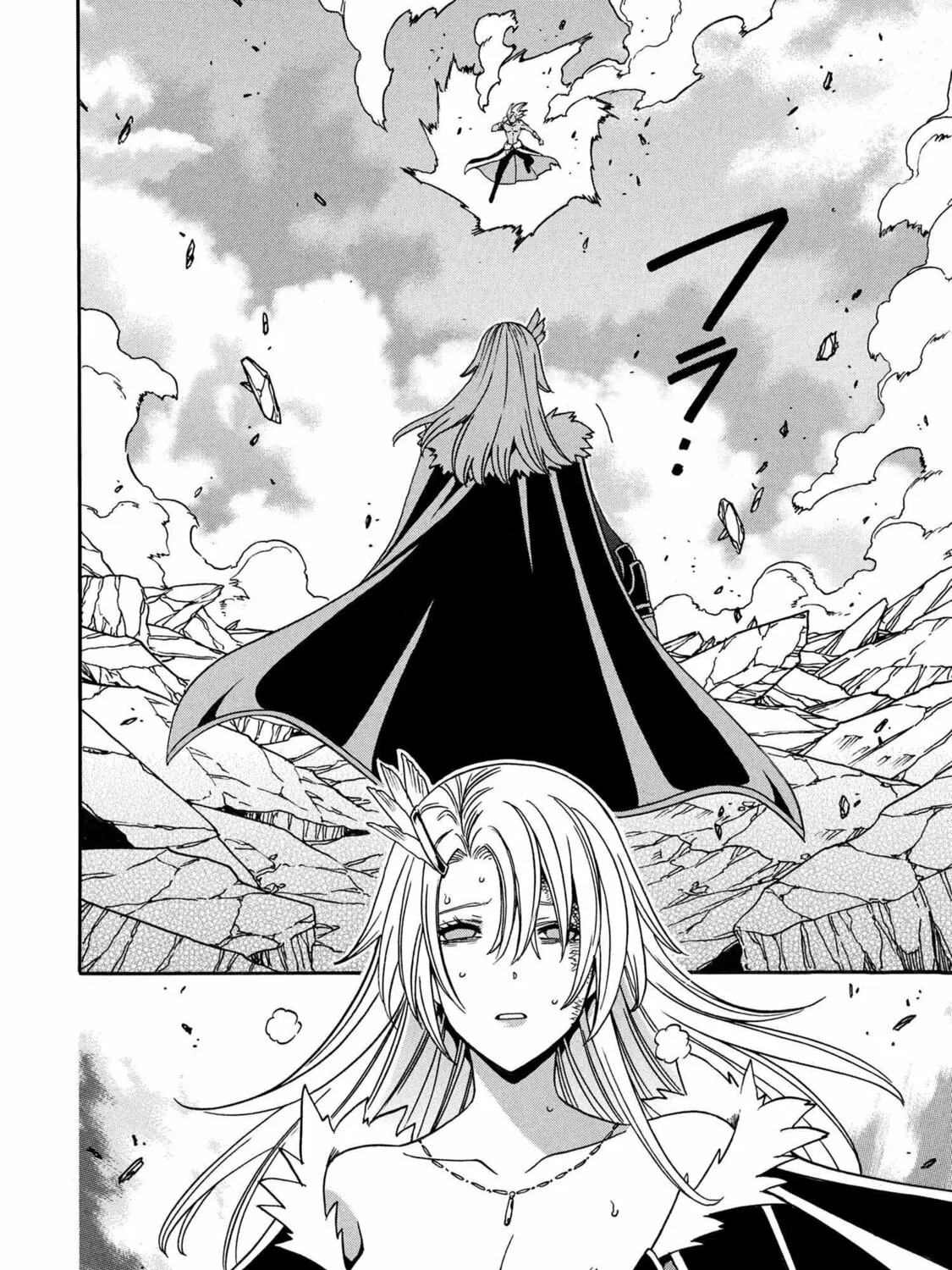 Kenja no Mago Chapter 91 page 105 - 