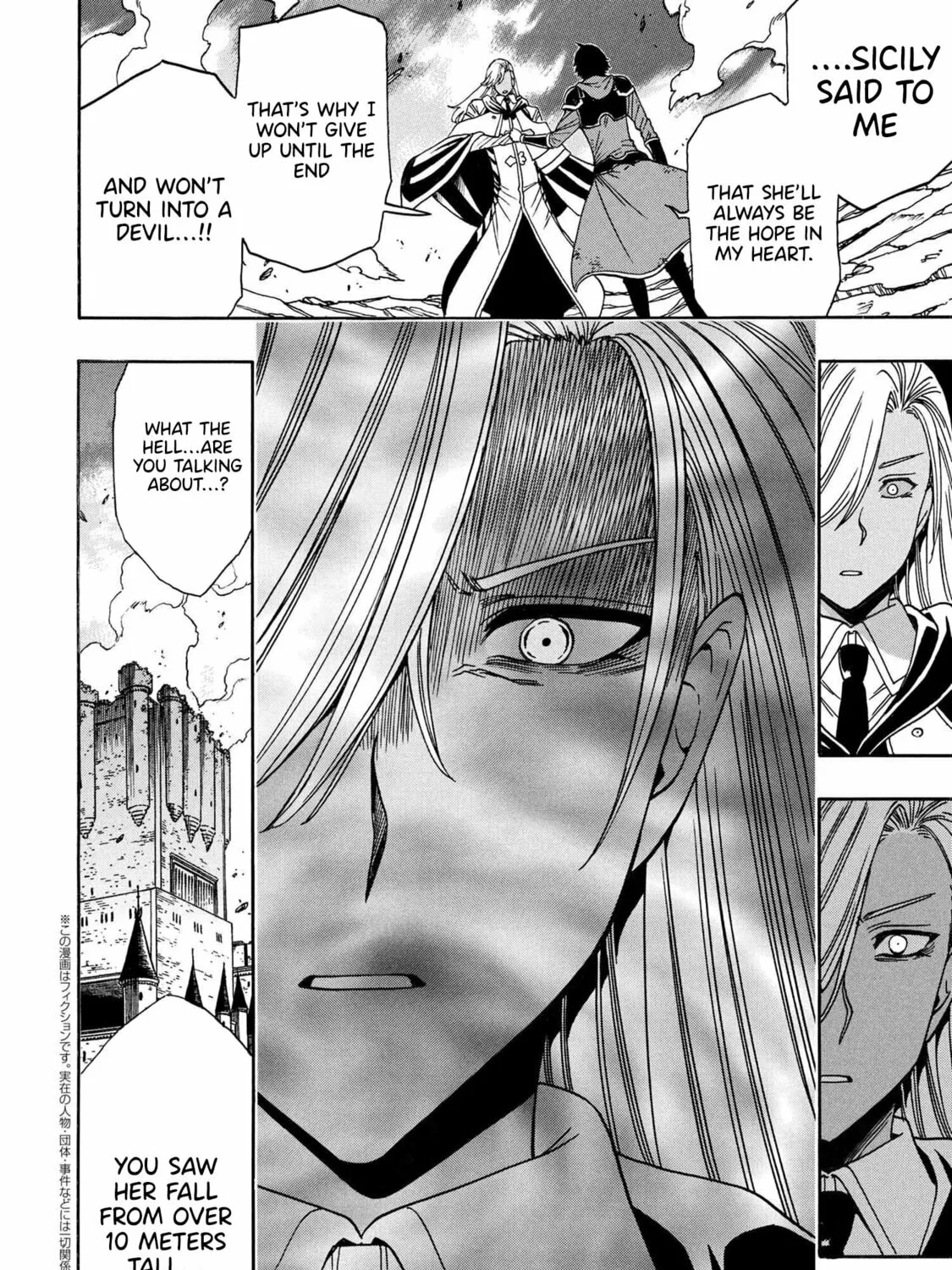 Kenja no Mago Chapter 91 page 33 - 
