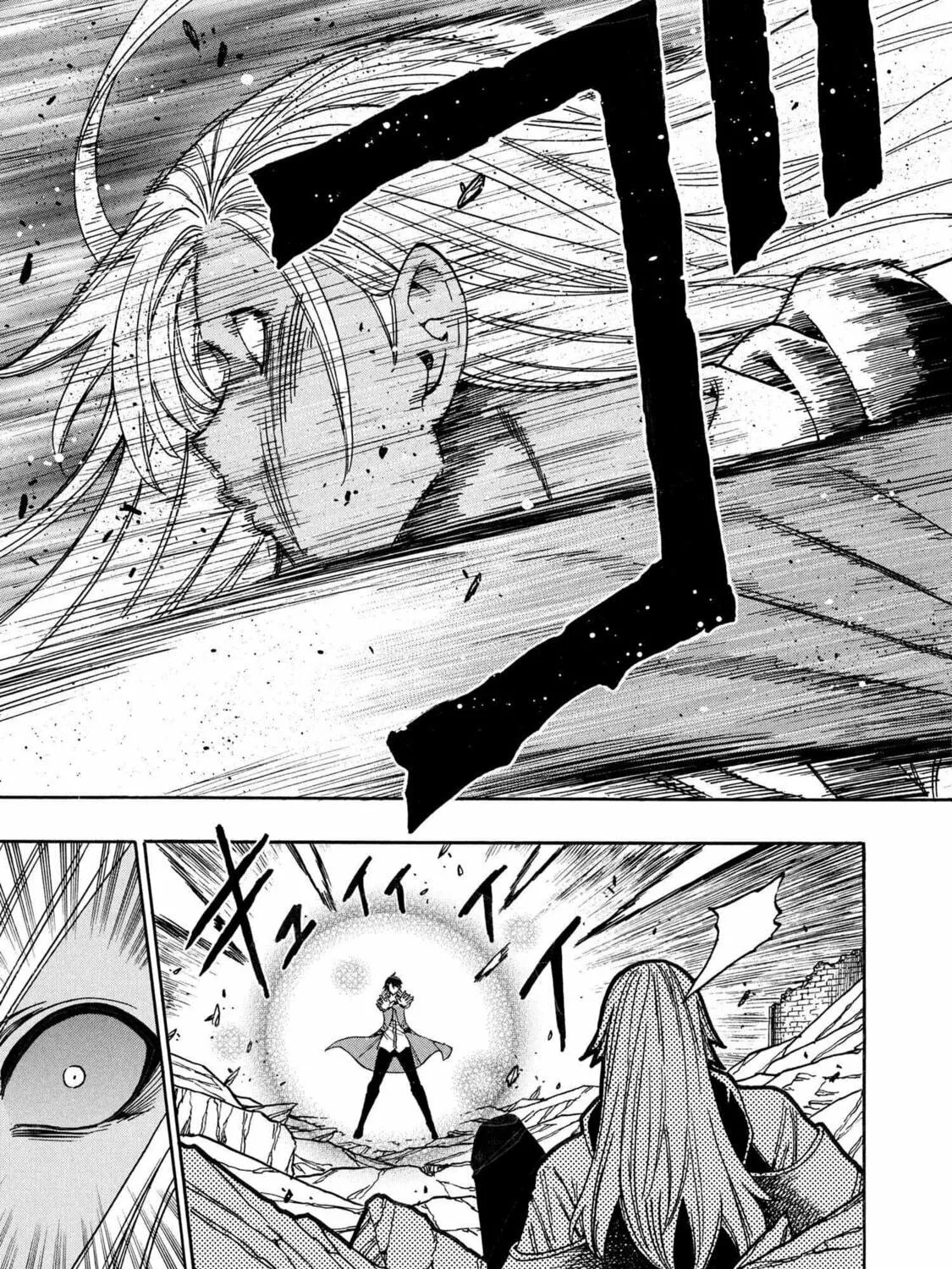 Kenja no Mago Chapter 91 page 39 - 