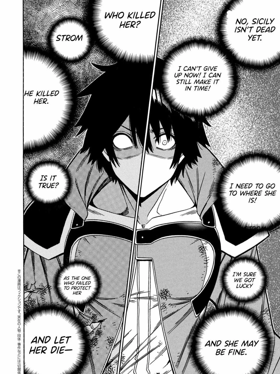 Kenja no Mago Chapter 91 page 5 - 