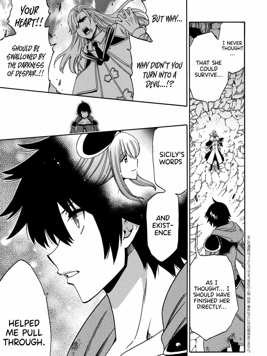 Kenja no Mago Chapter 91 page 63 - 