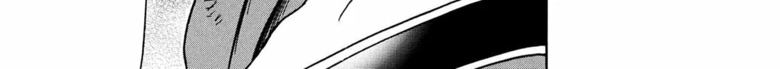 Kenja no Mago Chapter 91 page 64 - 