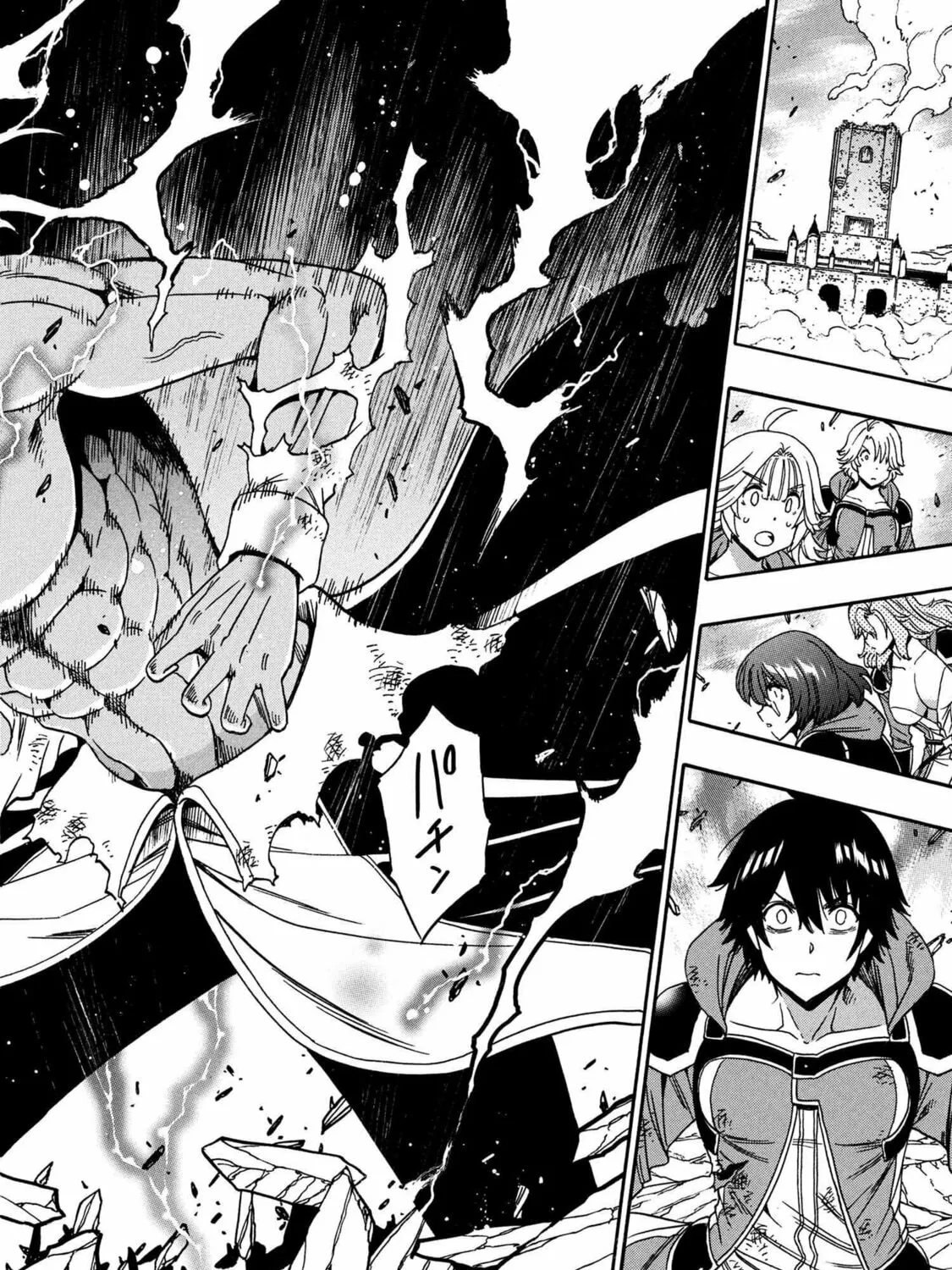 Kenja no Mago Chapter 91 page 85 - 