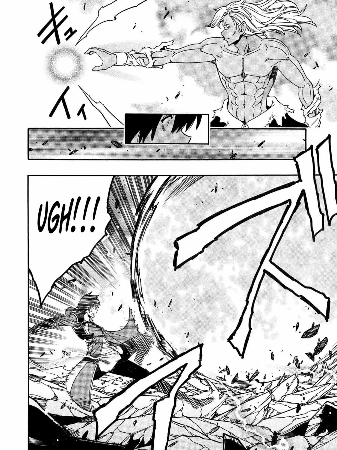 Kenja no Mago Chapter 91 page 89 - 