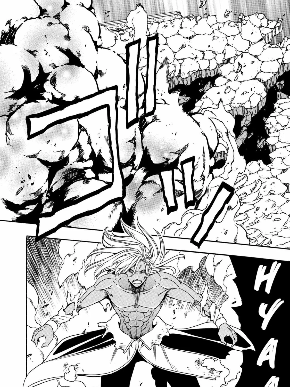 Kenja no Mago Chapter 91 page 97 - 