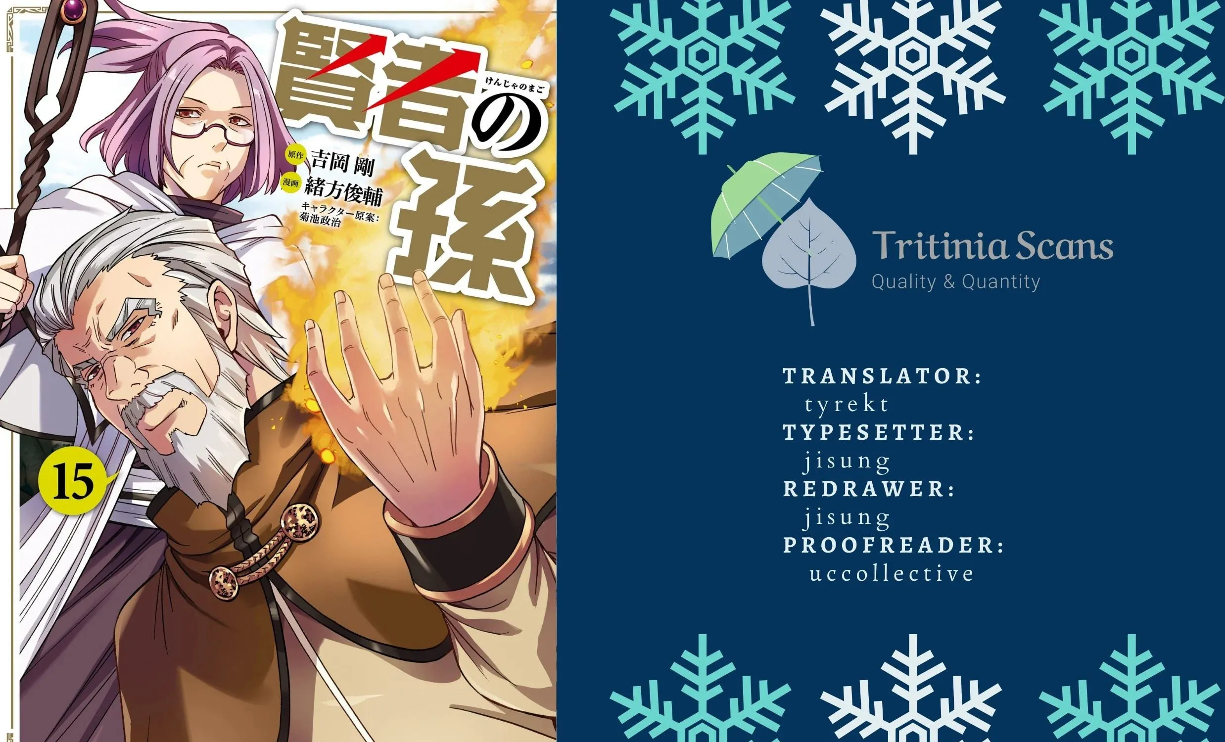 Kenja no Mago Chapter 92 page 1 - 